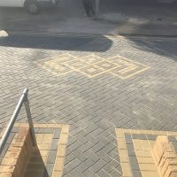 Kent Block Paving